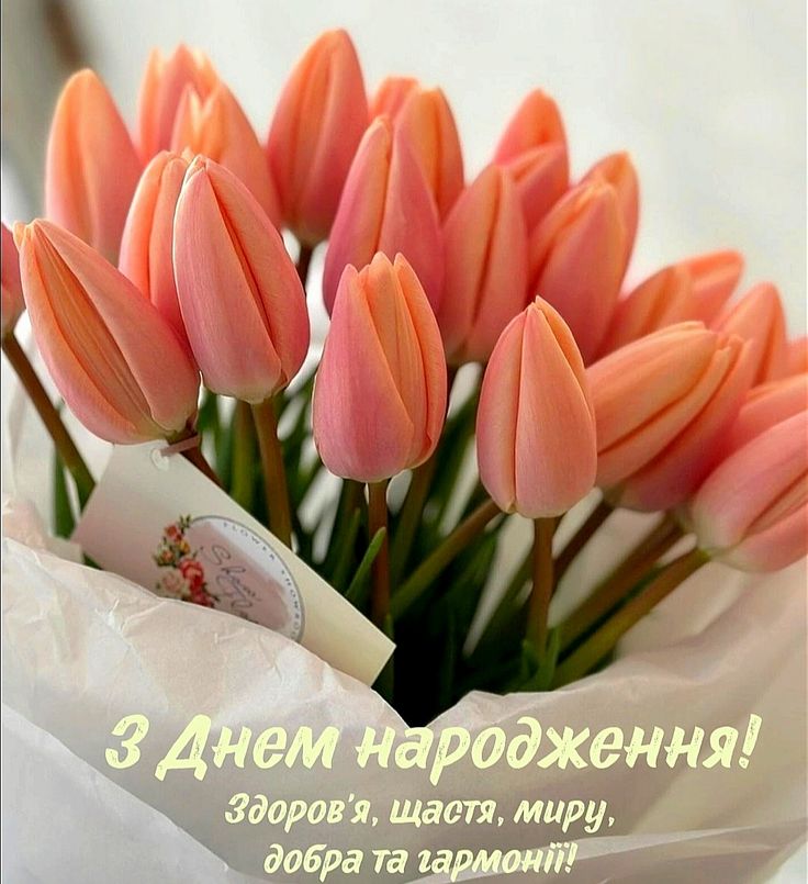  привітання з Днем народження бабусі картинка 22